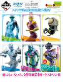 Kuji Kuji - Jojo's Bizarre Adventure - Stone Ocean - Stand's Assemble