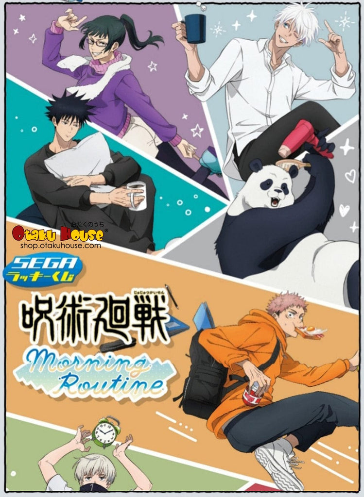 Kuji Kuji - Jujutsu Kaisen - Morning Routine