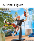 Kuji Kuji - Jujutsu Kaisen - Splash x Battle Re: <br>[Pre-Order]