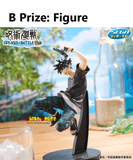 Kuji Kuji - Jujutsu Kaisen - Splash x Battle Re: <br>[Pre-Order]