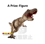 Kuji Kuji - Jurassic Park 30th Anniversary (OOS)