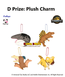 Kuji Kuji - Jurassic World : Land of Resurrection