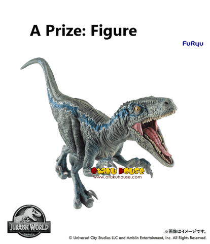 JURASSIC WORLD LEGACY SELECTION 全て未開封品 Kuji - Jurassic World - Legacy Selection - Otaku House