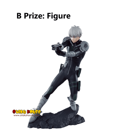 Kuji - Kaiju No.8 First - Otaku House Kuji - Kaiju No.8 First - Otaku House