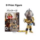 Kuji Kuji - Kamen Rider Build - Building A New World