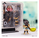 Kuji Kuji - Kamen Rider Build - Building A New World