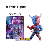 Kuji Kuji - Kamen Rider Build - Building A New World