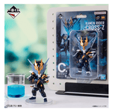 Kuji Kuji - Kamen Rider Build - Building A New World