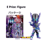 Kuji Kuji - Kamen Rider Build - Building A New World