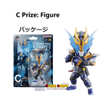 Kuji Kuji - Kamen Rider Build - Building A New World