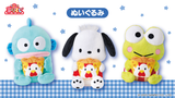 Kuji Kuji - Karaage-kun x Sanrio 3rd