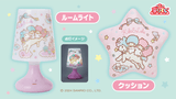 Kuji Kuji - Kiki and Lala Little Twin Stars