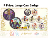 Kuji Kuji - King of Prism - Flower Prism Show