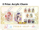 Kuji Kuji - King of Prism - Flower Prism Show