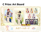 Kuji Kuji - King of Prism - Flower Prism Show