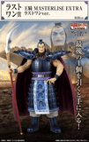 Kuji Kuji - Kingdom - A Great General's View <br>[Pre-Order]