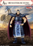 Kuji Kuji - Kingdom - A Great General's View (Full Set of 80) <br>[Pre-Order]