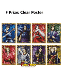 Kuji Kuji - Kingdom - A Great General's View (Full Set of 80) <br>[Pre-Order]