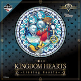 Kuji Kuji - Kingdom Hearts - Linking Hearts (OOS)