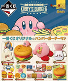 Kuji Kuji - Kirby's Burger (OOS)