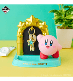 Kuji Kuji - Kirby's Pupupu Day (OOS)