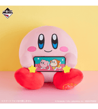 Kuji Kuji - Kirby's Pupupu Day (OOS)