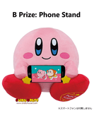 Kuji Kuji - Kirby's Pupupu Day (OOS)