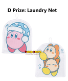 Kuji Kuji - Kirby's Pupupu Day (OOS)