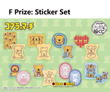 Kuji Kuji - Koala's March