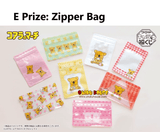 Kuji Kuji - Koala's March