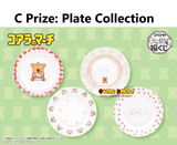 Kuji Kuji - Koala's March