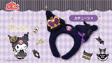 Kuji Kuji - Kuromi 20th Anniversary