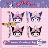 Kuji Kuji - Kuromi - Sweet Cool Fun (OOS)