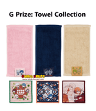 Kuji Kuji - Laid-Back Camp (Yuru Camp) (Full Set of 80) <br>[Pre-Order]