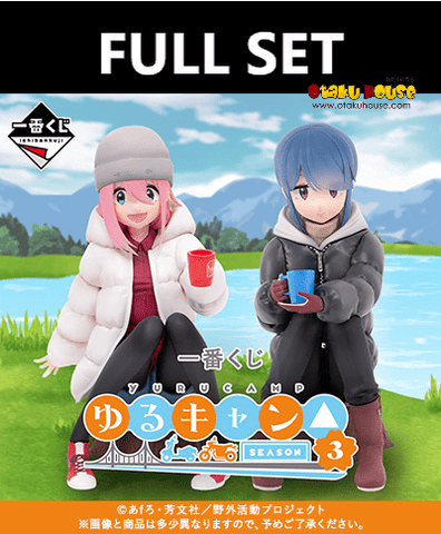 Kuji Kuji - Laid-Back Camp (Yuru Camp) (Full Set of 80) <br>[Pre-Order]