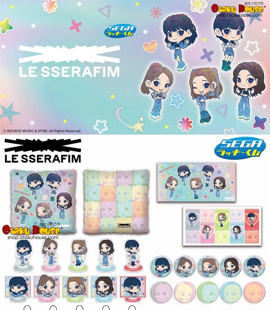 Kuji Kuji - LE SSERAFIM