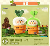 Kuji Kuji - Little Parrot Bebe - Little Garden