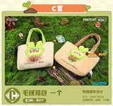 Kuji Kuji - Little Parrot Bebe - Little Garden