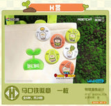 Kuji Kuji - Little Parrot Bebe - Little Garden