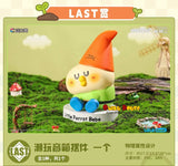 Kuji Kuji - Little Parrot Bebe - Little Garden