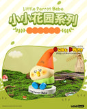 Kuji Kuji - Little Parrot Bebe - Little Garden