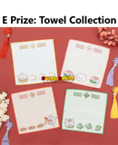 Kuji Kuji - Loveez Chinese Style