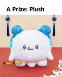 Kuji Kuji - Loveez Chinese Style