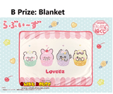 Kuji Kuji - Loveies <br>[Pre-Order]