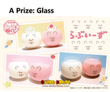 Kuji Kuji - Loveies <br>[Pre-Order]