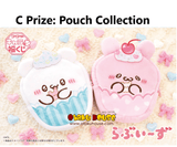 Kuji Kuji - Loveies <br>[Pre-Order]