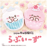 Kuji Kuji - Loveies <br>[Pre-Order]
