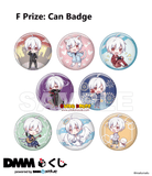 Kuji Kuji - Mafumafu