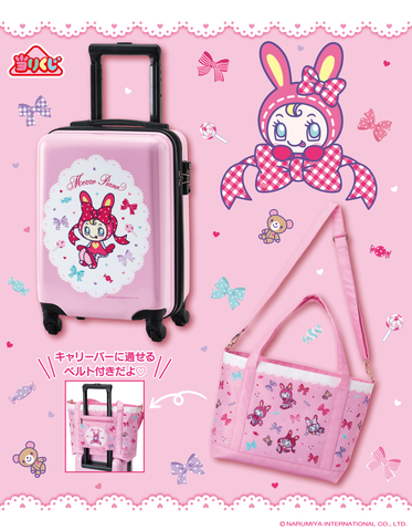 Kuji - Mezzo Piano - Otaku House Kuji - Mezzo Piano - Otaku House