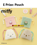 Kuji Kuji - Miffy and Boris Fluffy Collection